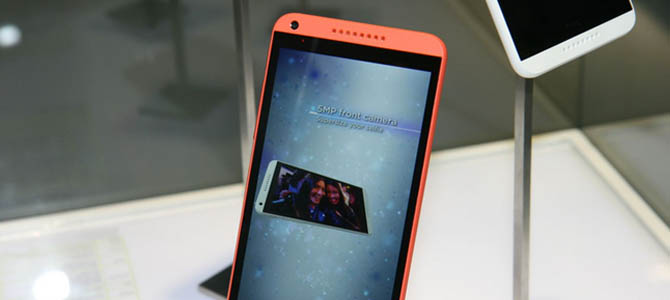 HTC Desire 816 Ponsel menengah dari HTC