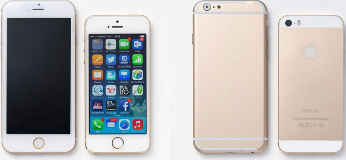 Prosessor Apple iPhone 6 akan di beri nama Phosphorus co-prosessor